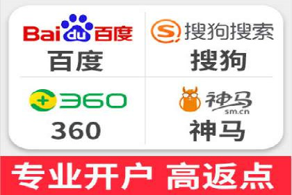 百度竞价推广成功案例：助力企业突破困境